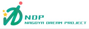 株式会社NDPの写真2