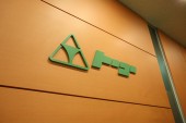 株式会社トーコー 東海営業所の写真1
