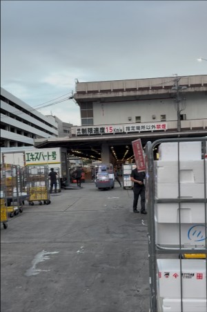名古屋市場運輸株式会社の写真3
