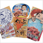 有限会社コラボレット　制作部の写真3