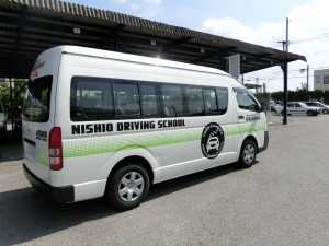 株式会社レインボー　西尾自動車学校の写真3