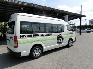 株式会社レインボー 西尾自動車学校の写真3