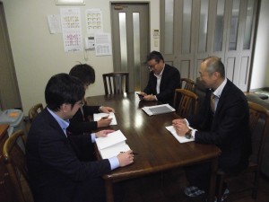 株式会社島倉保険事務所の写真2