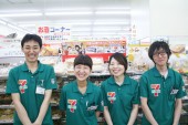 セブンイレブン 東海エリア9店舗(セカンドシップ株式会社)の写真3