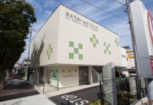 かとうホームクリニックの写真2