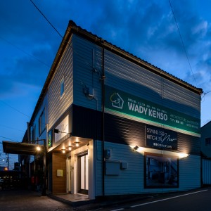 ワディ建装株式会社の写真3