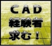 ＵＴリーディング株式会社の写真3