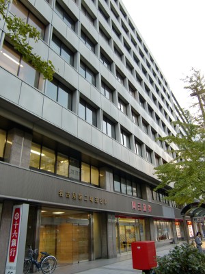 税理士法人 エスペランサ 名古屋オフィスの写真1