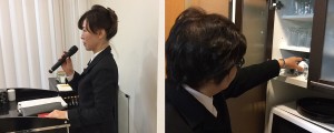 有限会社STEPの写真1