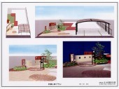 有限会社 O・M設計工房の写真3