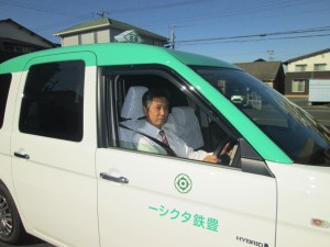 豊鉄タクシー株式会社の写真1