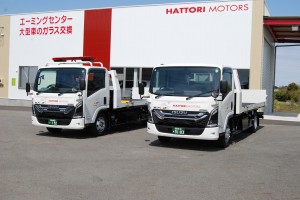 有限会社服部モータース 蟹江インター営業所の写真1