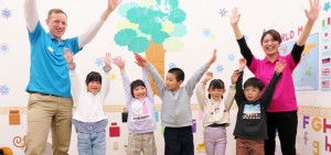 セイハ英語学院 アピタ安城南の写真1