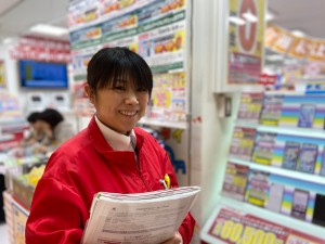 株式会社GRIVEの写真1