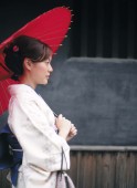 株式会社 一蔵の写真1
