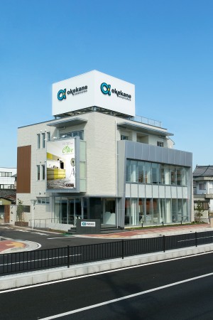 桶兼住設株式会社の写真1