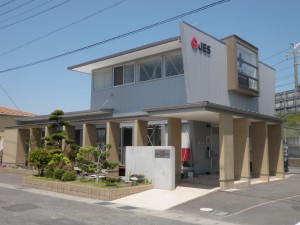 日本エコシステム株式会社の写真1