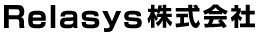 Relasys株式会社の写真1