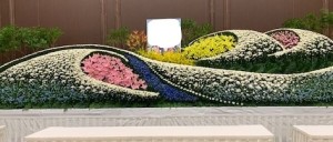 株式会社花徳の写真3