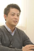 株式会社愛知ケアサービスの写真1