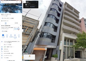 有限会社ネットブルームの写真1