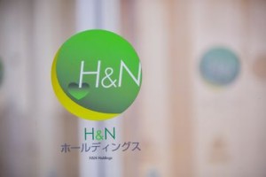 株式会社H&Nホールディングスの写真3