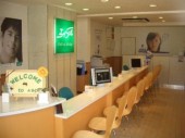 エイブルネットワーク江南店 有限会社ハウスネットの写真1