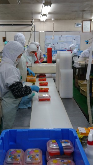 株式会社おおしま（碧南）の写真1