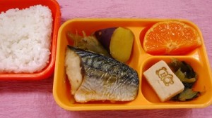 株式会社おおしま(碧南)の写真2