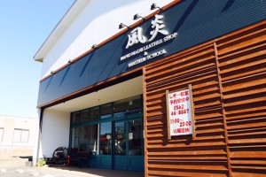 株式会社RICKYの写真3