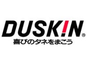 ダスキン西三河 メリーメイドの写真1