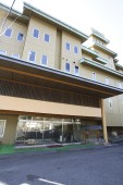 株式会社 湯富屋旅館 【紫翠閣とうふや】の写真2