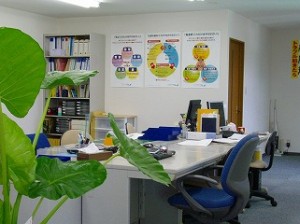 株式会社ヒロエンジニアリングの写真3