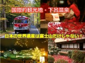 株式会社N.F.Cの写真2