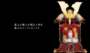 株式会社守田の写真2