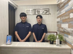 株式会社S-point の写真1