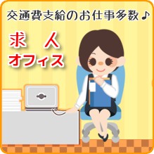 株式会社 エイチアールテクノの写真1