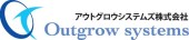 アウトグロウシステムズ株式会社の写真1