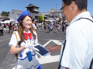東警株式会社の写真3
