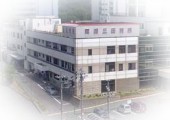 医療法人 豊岡会 岡崎三田病院の写真1