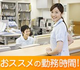 株式会社サンライズ・パートナーの写真3