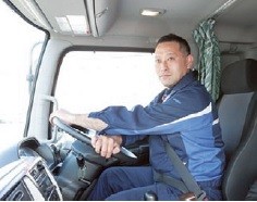 名古屋陸送株式会社 一宮営業所の写真2