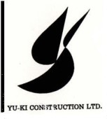 有限会社 祐規建設の写真2