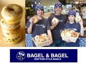 BAGEL&BAGEL【株式会社ドリームコーポレーション】の写真1