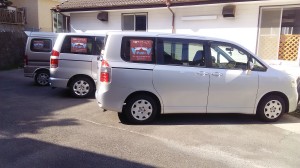 放課後等デイサービス グッピーの写真3