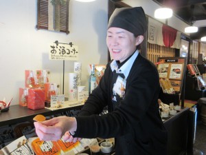 漬処 壽俵屋 犬山庵 (株式会社 扶桑守口食品)の写真3