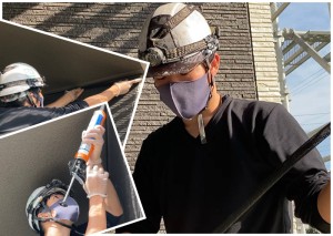 有限会社三共衛研の写真2