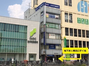 株式会社STFコンサルティングの写真1