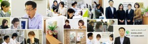 株式会社STFコンサルティングの写真2